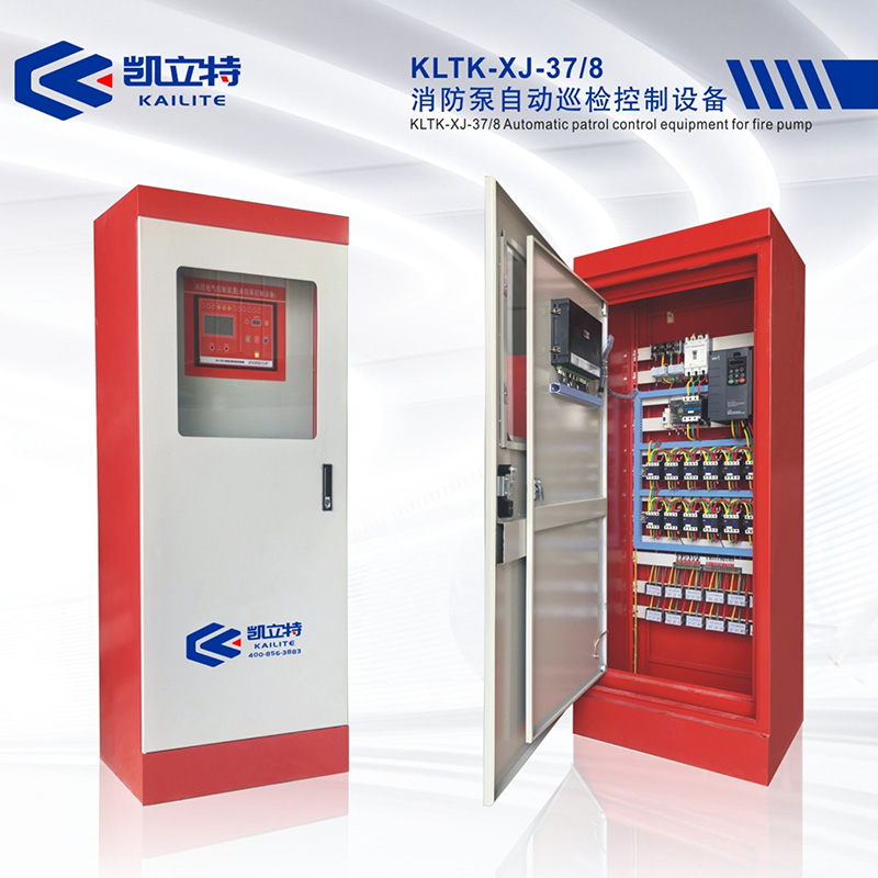 KLTK-XJ-3718消防泵自動巡檢控制設(shè)備 KLTK-XJ-3718消防泵自動巡檢控制設(shè)備